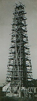 Turm nach dem Aufstellen